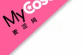 中国最专业的Coser服务平台 【麦涩网 MyCoser】，带你了解什么是cos，展示cosplay风采，分享cosplay作品，解读二次元文化的专业平台，告诉你什么是cosplay！